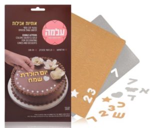 אותיות אכילות לקישוט קינוחים