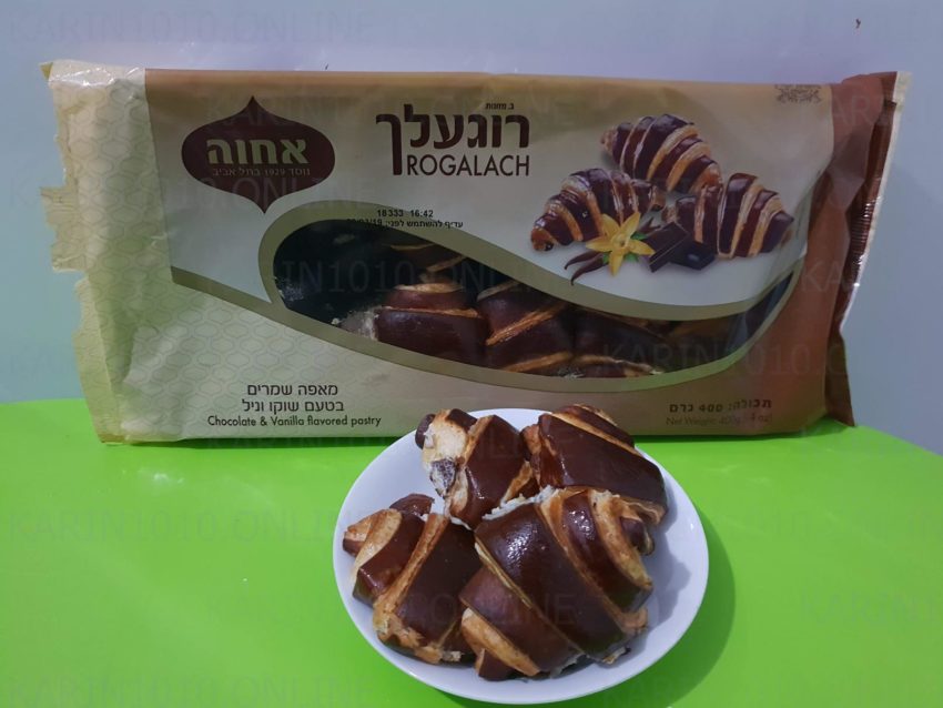 רוגעלך בטעם שוקו-וניל