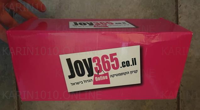 קבוצה ורודה ומדליקה - Beauty with Joy365