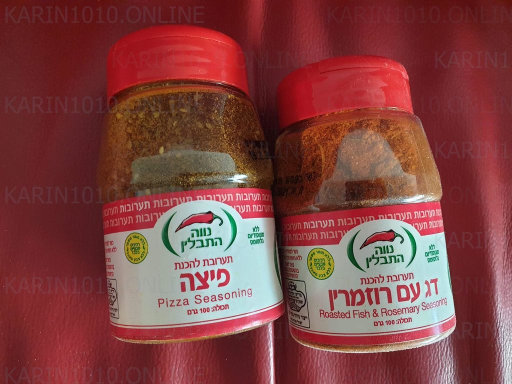 מתכון - פסטה ברוטב פיצה - נווה התבלין ותבואות - לשבועות