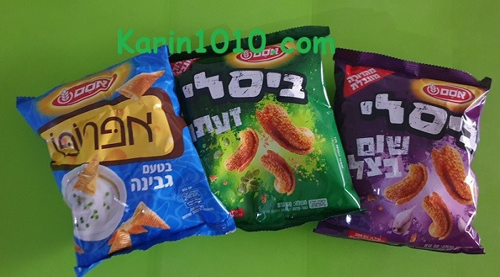 חדש - ביסלי בטעם שום בצל וביסלי בטעם זעתר ואפרופו בטעם גבינה