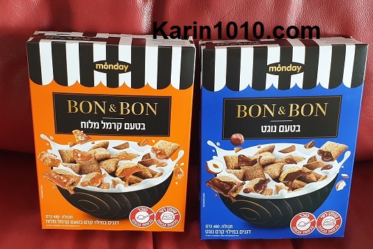 Bon&Bon - חדש - Monday - דגני בוקר