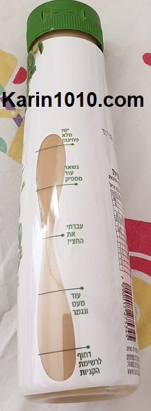 שייק תפוח, תמר ותות - בתוספת טחינה גולמית של אחוה