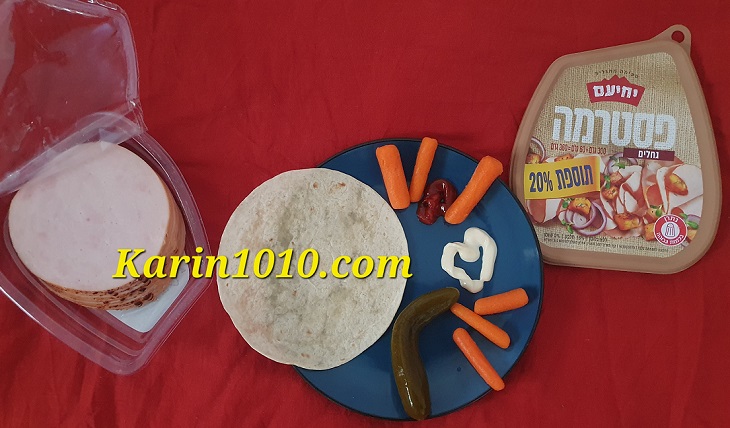 פסטרמה וסלמי בתוספת של 20% - יחיעם