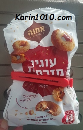 חדש - עוגיות מזרחיות - אחוה