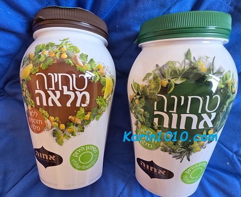 מתכון עוגת שוקולד חלוה - אחוה