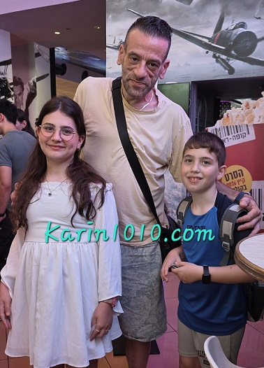 סרט חדש לילדים - פרנקי והמפלצות - 6.8.26 בקולנוע